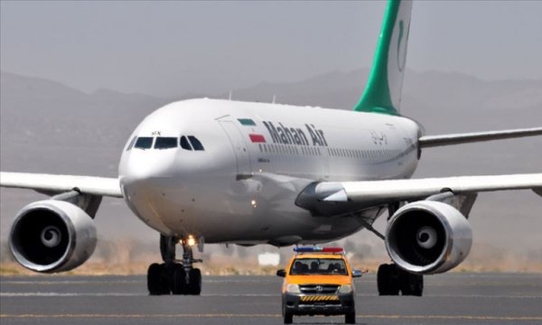İran, Afganistan'a uçuşlara yeniden başladı