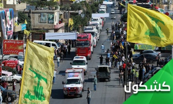 İşgal rejimi, Hizbullah ile olası bir çatışmadan endişeli
