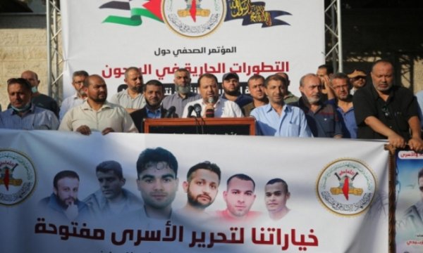 İşgalci İsrail İslami Cihad Hareketi mensuplarını hedef alıyor
