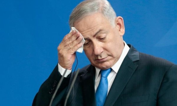 Netanyahu yargılanıyor