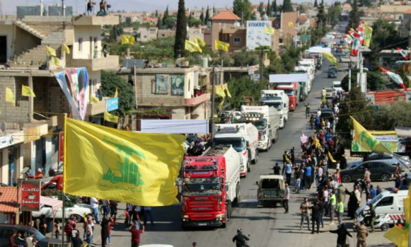New York Times: Hizbullah ABD'yi yendi
