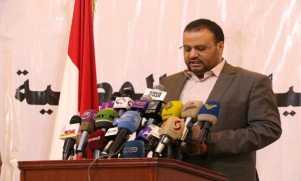 Yemen yüksek siyasi konseyi eski başkanına yönelik suikastın failleri cezalandırıldı