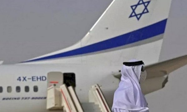 Yemen'de Suud bağlantılı İsrail gerçeği: İsrail Sokotra Adası'nda ne yapıyor?