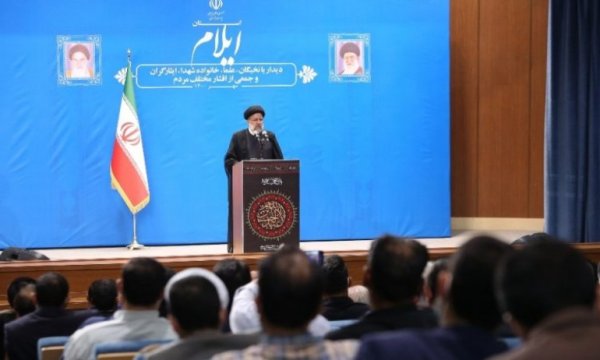 Ayetullah Reisi: Komşu ülkeler ve Irak’a ihracatın artması gerekli
