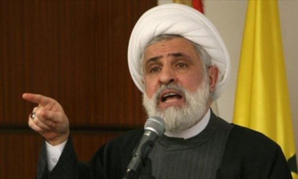 Hizbullah meydan okudu: Hazırız
