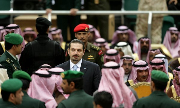 Suudiler Hariri’nin mülklerini satışa çıkardı