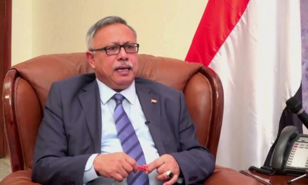 Yemen Başbakanı: Milletimiz Amerika’nın planını kabul etmeyecektir