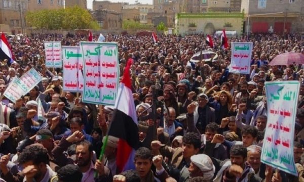 Yemen'de 21 Eylül Devrimi coşkuyla kutlandı 