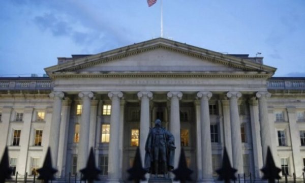 ABD Hizbullah bağlantılı 8 şirkete yaptırım uyguladı