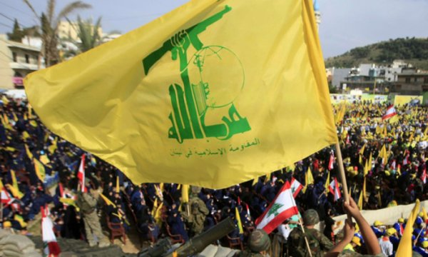 Hizbullah'tan Filistin Direnişi ve Siyonist uzlaşmaya karşı çıkan Iraklılar ile ilgili açıklama