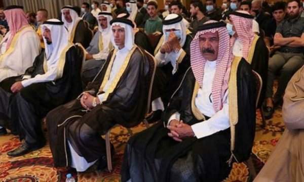 Siyonist rejimle normalleşme yankıları sürüyor, Erbil kara lstede