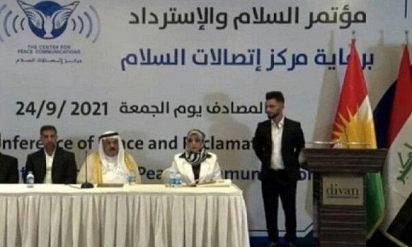 Siyonizmle normalleşme toplantısına katılan Irak'lı işten atıldı