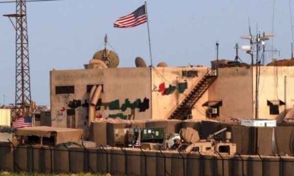 Deyr ez-Zor'da ABD askeri üssüne 2. saldırı