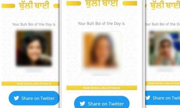 Hindistan’da iğrençlik: Müslüman kadınları online satışa çıkardılar