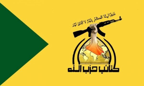 Irak Hizbullah’ı uyardı: Hükümet ne ABD’ye ne BAE’ye bağımlı olmalı