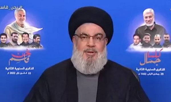 Nasrallah: İran, IŞİD'e karşı Irak halkının yanında duran ilk ülkeydi