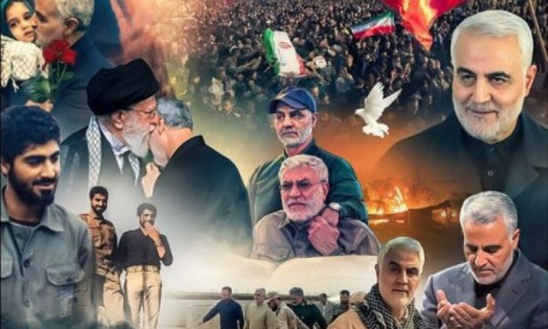 Şehit Süleymani'yi destekleyen Hashtag engellendi