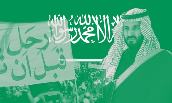 Suudi Arabistan İslami bir halk devrimine mi gebe?