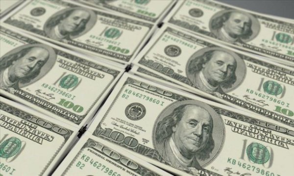 BAE'den İsrail'de teknoloji sektörüne 100 milyon dolar yatırım