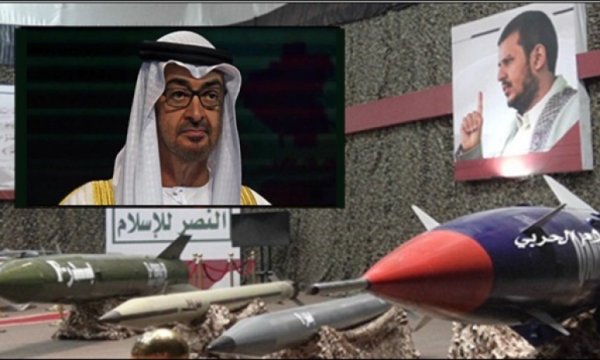 BAE'ye boyun eğmeyen Ensarullah, Yemen'in zaferinin yakın olduğuna inanıyor