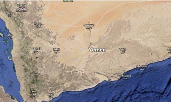 Emirliklere yönelik operasyonunun arka planı