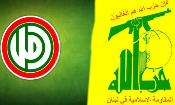 Hizbullah ve Emel Hareketi’nden Ortak Bildiri 