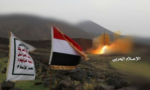 İngiliz Financial Times gazetesi: Emirliklerin korkusu gerçek oldu