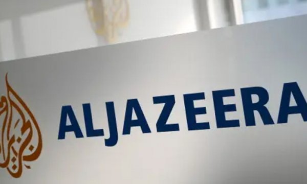 Sudan'da cunta yönetimi Al Jazeera'nın lisansını iptal etti