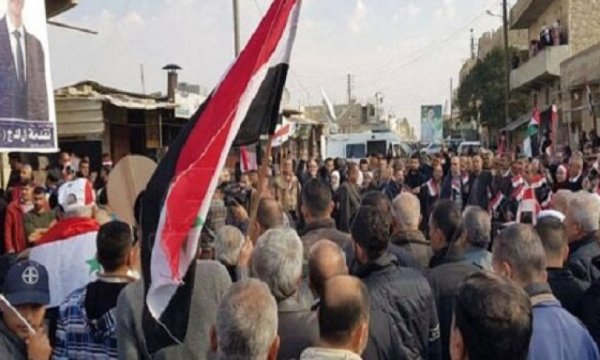 Tel Rıfat'ta TSK karşıtı eylem düzenlendi