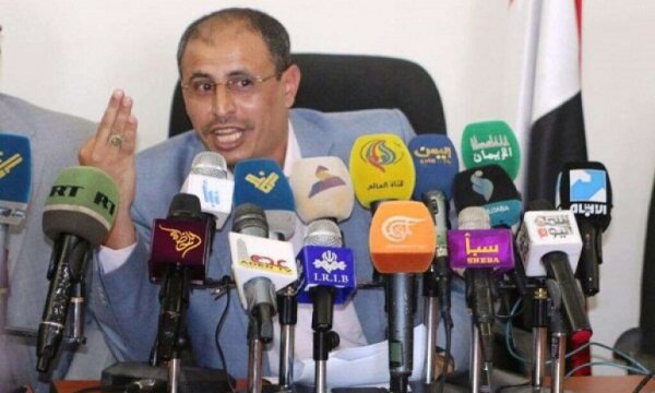Yemen'den Suudilere tepki: Yanıtımız acı verici olacak