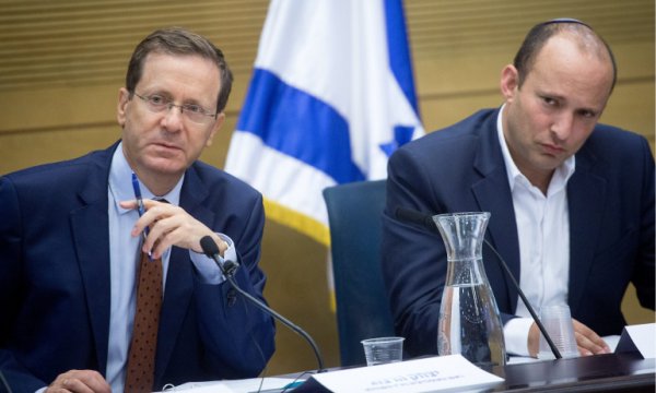 Bennett: Herzog Erdoğan'la görüşecek, büyük düşmanımız İran'a karşı herkesle diyalog kurmalıyız