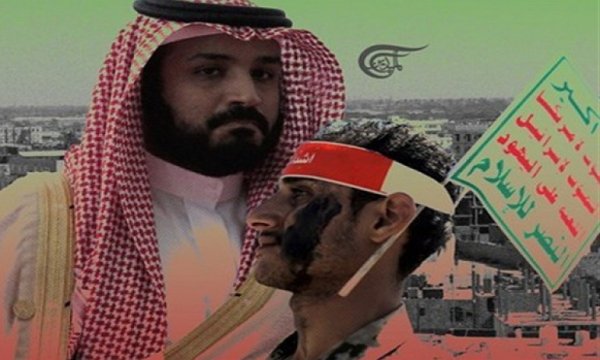 Bin Selman Batı Asya'yı istikrarsızlığa sürüklüyor