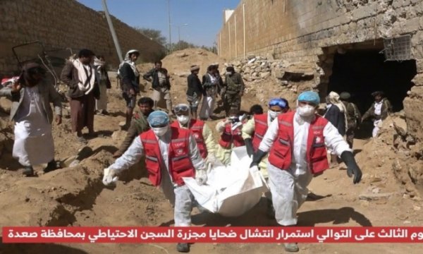 İtalya, BAE’nin Yemen'e saldırısını kınadı