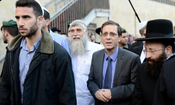 Siyonist İsrail Cumhurbaşkanı Herzog BAE yolcusu