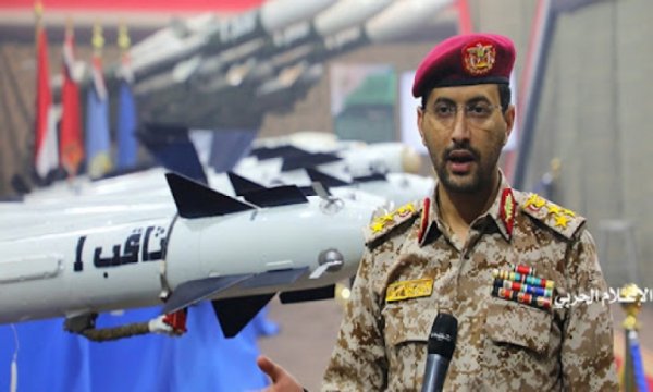 Yemen ordusu Suudi casus uçağını düşürdü