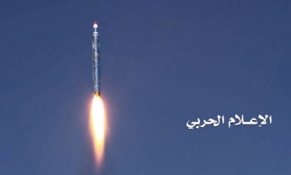 Yemen'den BAE ve Suudi Arabistan'a misilleme