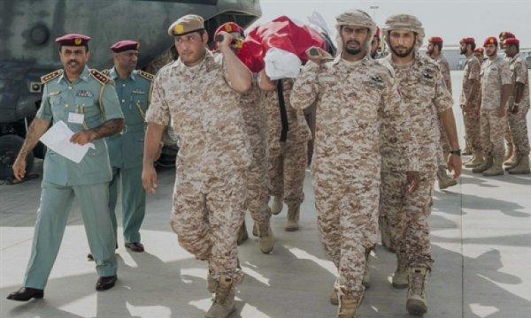 Yemen'i işgale kalkışan 90'dan Fazla BAE'li paralı asker öldürüldü