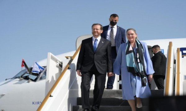 Siyonist rejim Cumhurbaşkanı BAE'de