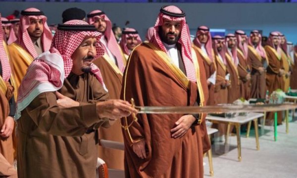 İsrail ile normalleşen Suudiler eğlence sektörü için kesenin ağzını açtı 