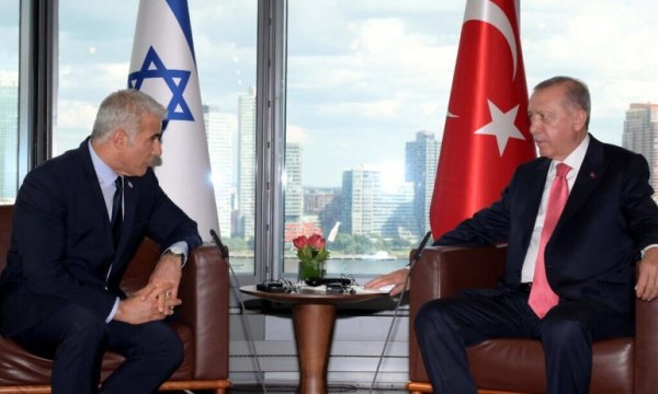 Siyonist Rejim Başbakanı: Türkiye ile ilişkileri geliştirmek için talimat verdik
