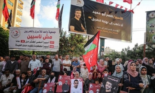 Gazze'de İsrail hapishanelerindeki Filistinli tutuklular için dayanışma gösterisi düzenlendi
