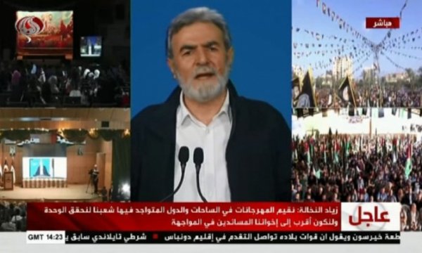 İran, Suriye, Hizbullah ve davamızı destekleyen herkesle ittifakımızı yineliyoruz