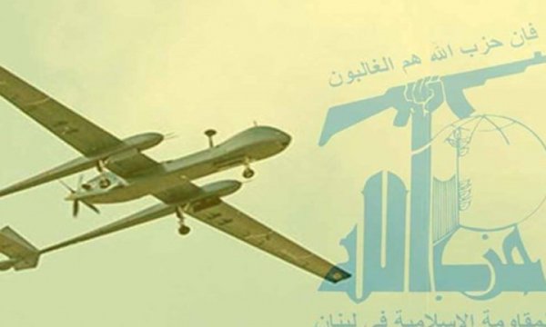 İsrail medyası: Hizbullah, İsrail'i yeni bir Ukrayna'ya çevirir