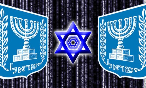 Mossad’ın büyük İran projesi çökertildi