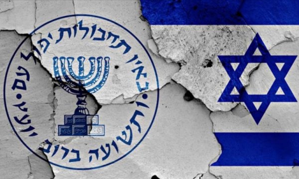 Mossad Malezya'da Filistinli yazılımcıyı kaçırdı