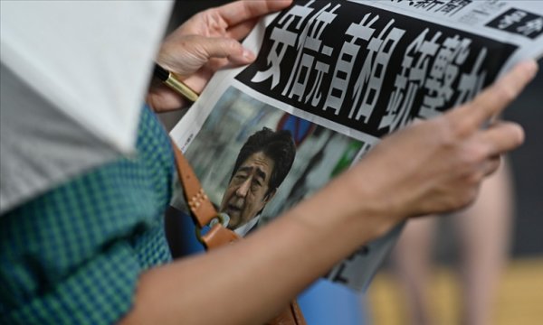 ABD modeli paralel devlet Japonya’da... Biz bu cemaati bir yerlerden tanıyor gibiyiz