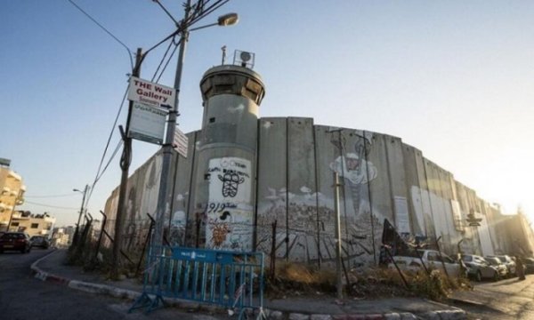 Avrupalı eski bakanlar: İsrail bir "Apartheid" devleti