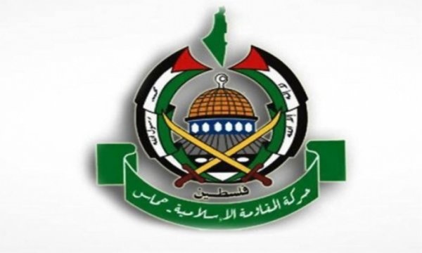 Hamas’tan Siyonist İsrail’in Suriye saldırısına tepki