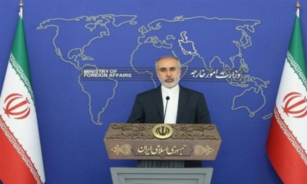 İran: ABD ve Kanada'nın yaptırımlarına karşılık verilecek