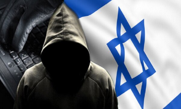 İran'da Mossad'a bağlı ajanlar yakalandı